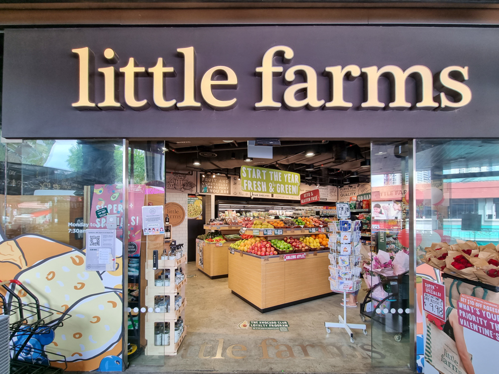 Image of Little Farms' entrance