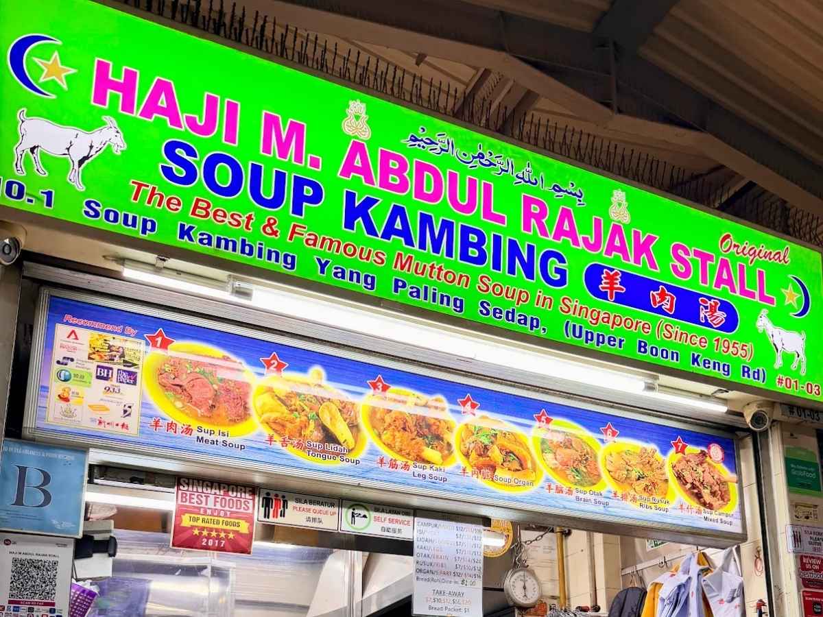 soup kambing haji m abdul rajak - stall front