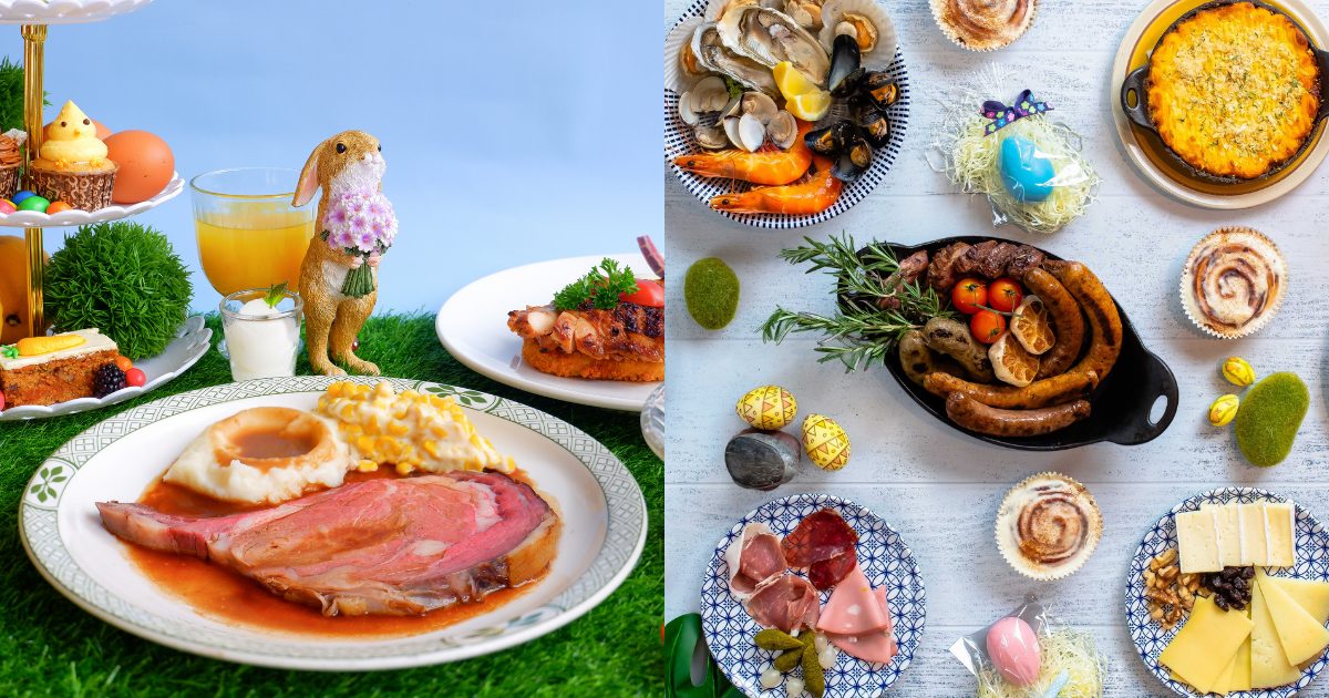 Photo of steak with Easter buffet
