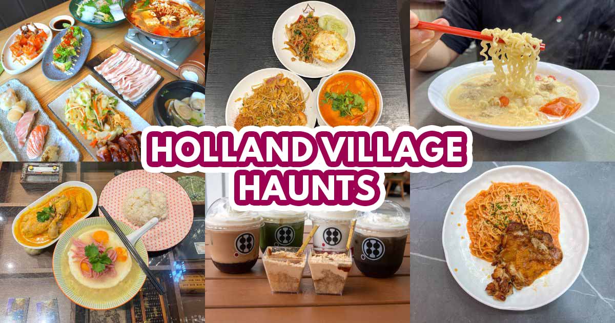 Holland Village Guide - Featured Image