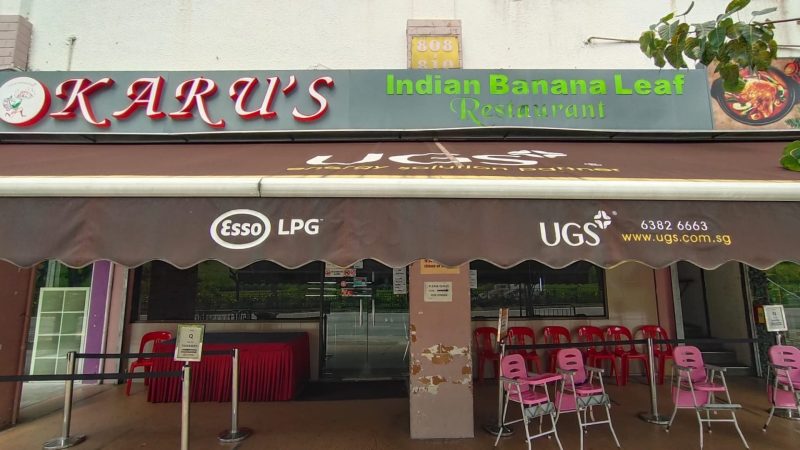 best indian restaurants - karu's