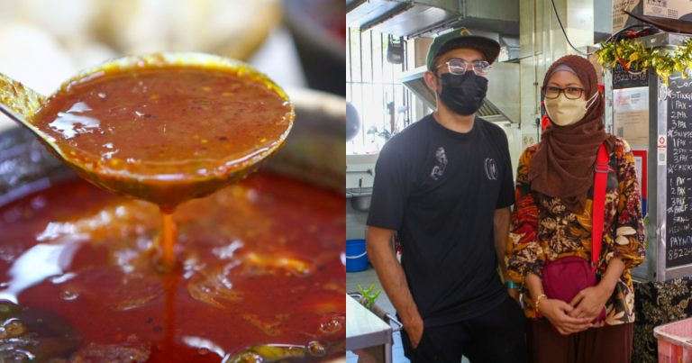 Image of asam pedas and couple