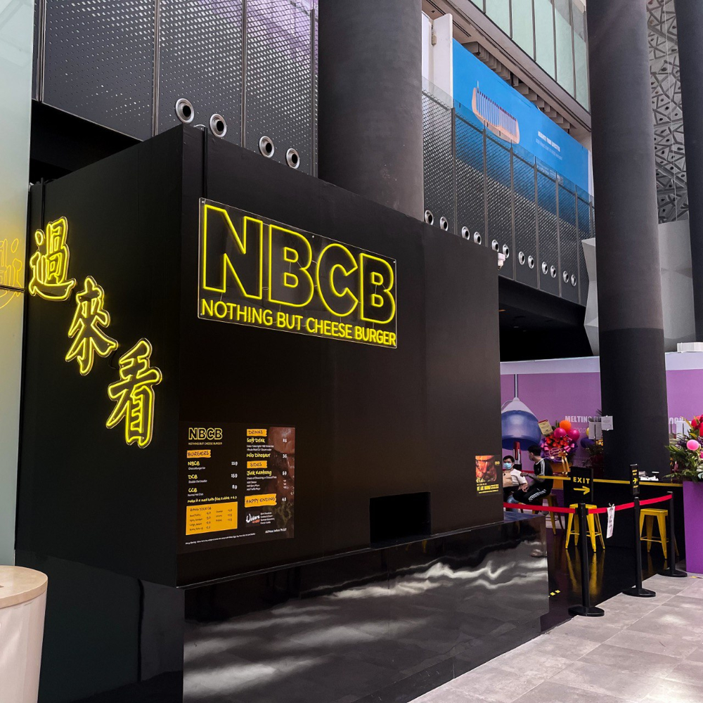 NBCB Shopfront