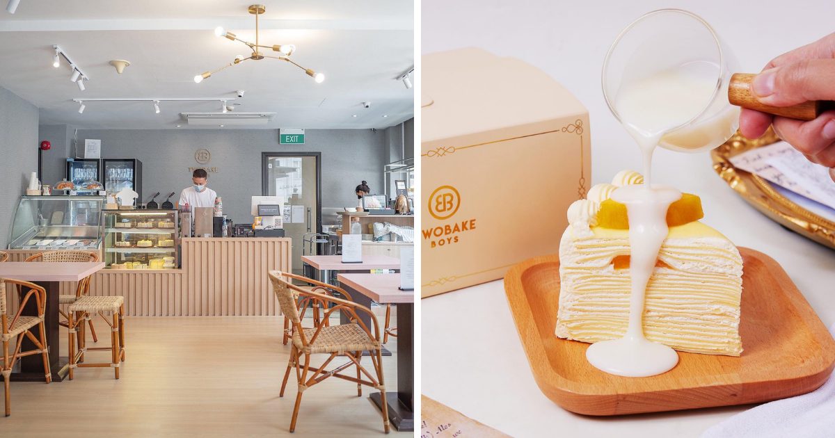 Folke Cafe — Bakes