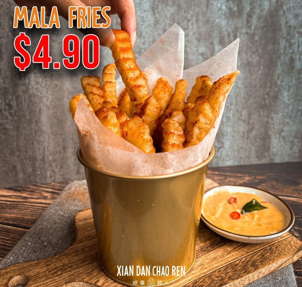 Photo of mala fries