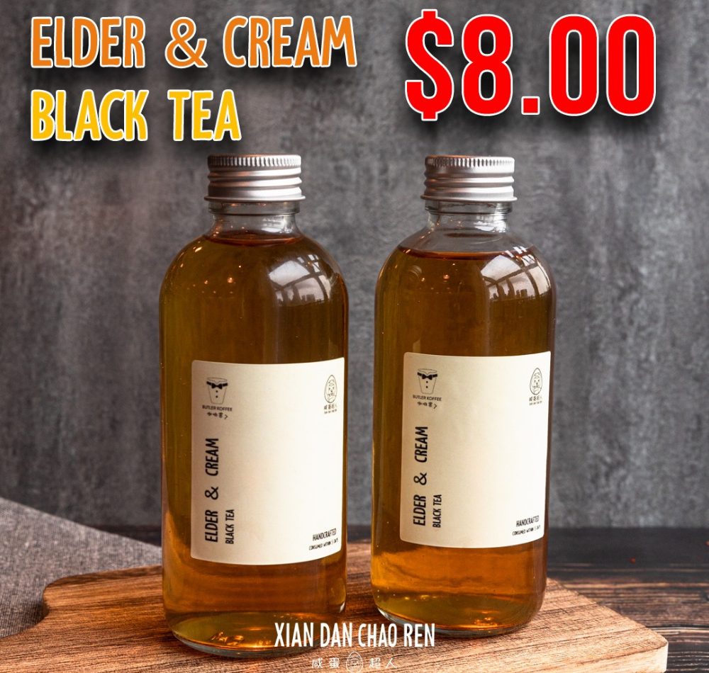 Photo of elder and cream black tea