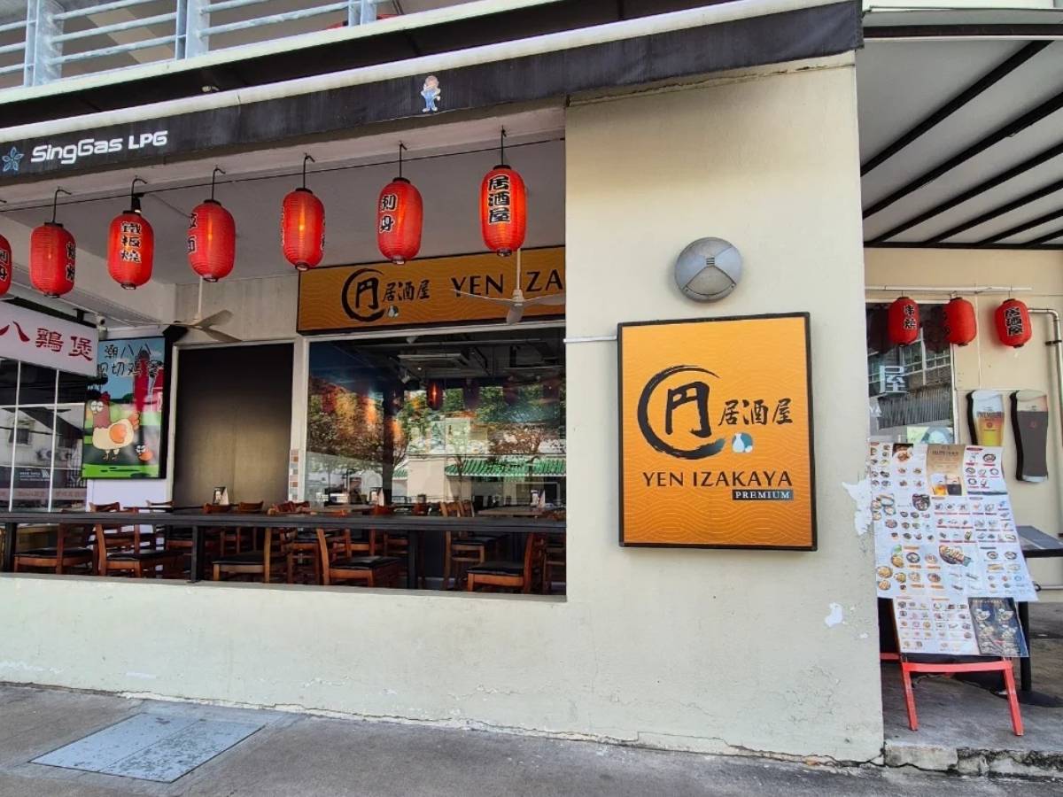 cheap bars - Yen Izakaya Premium 円居酒屋 exterior