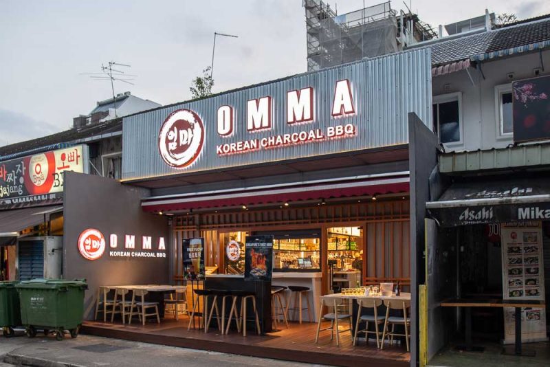 omma korean charcoal bbq front