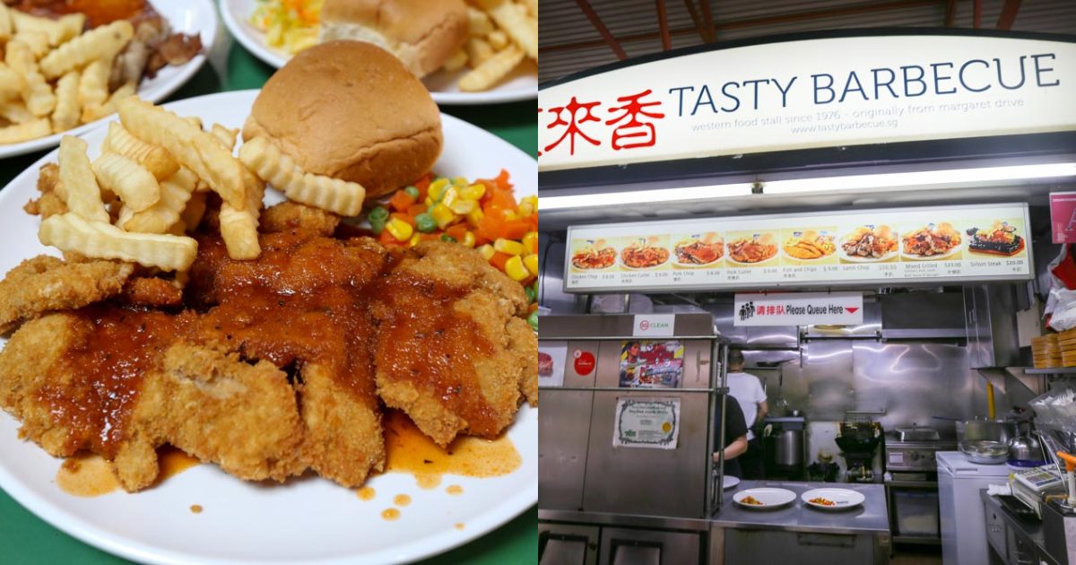 Photo of chicken cutlet and storefront