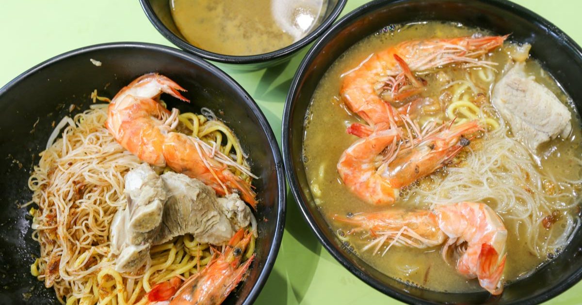 Photo of prawn noodles