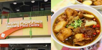 photo of hawker centre and lor mee