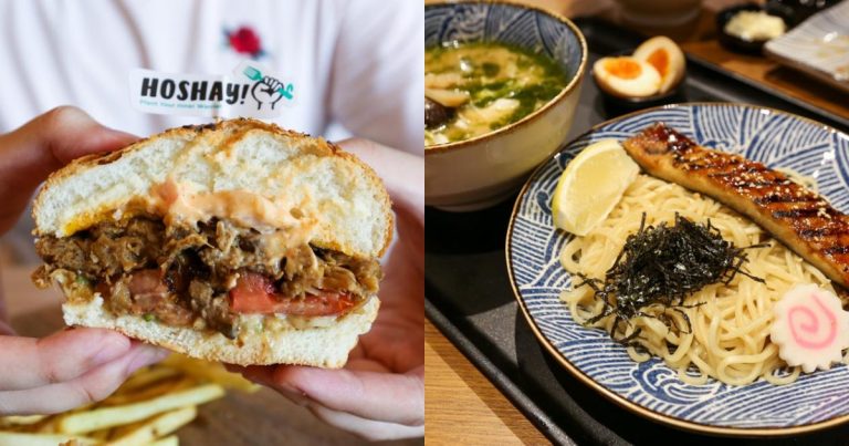Photo of burger and tsukemen