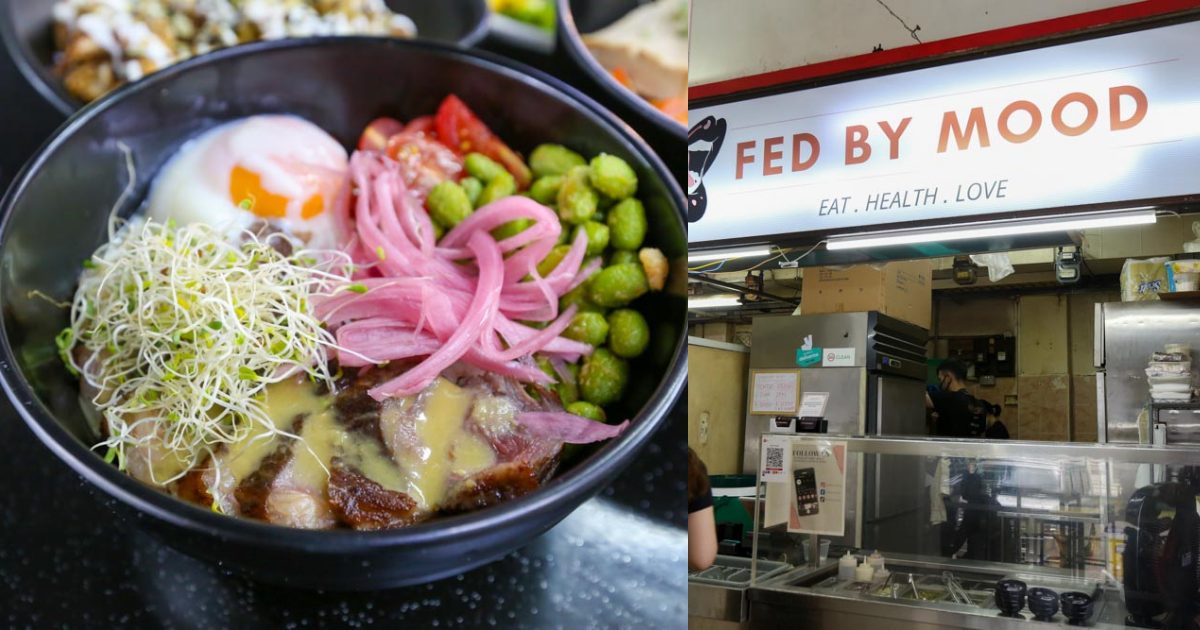 Photo of beef bowl and storefront