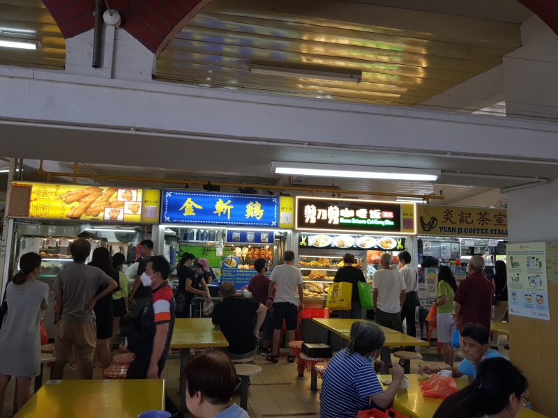 image of singapore hawker centre