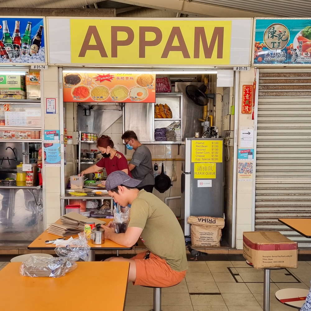 Image of appam stall