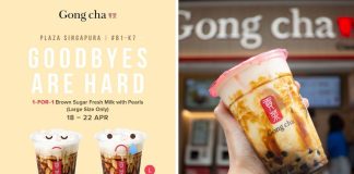Picture of Gong Cha