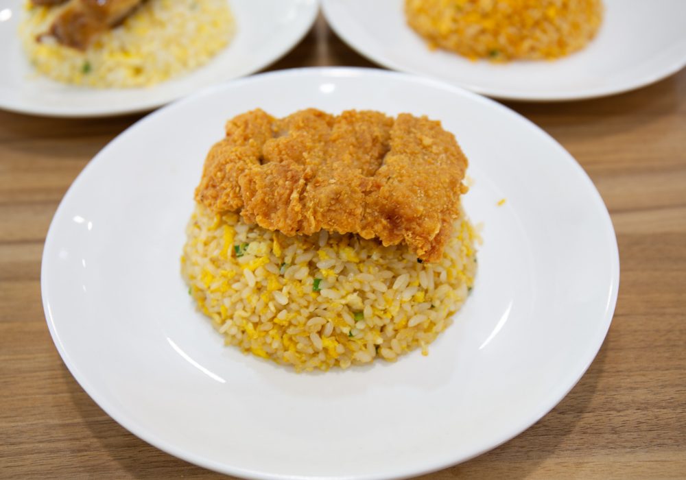 Picture of fried rice with chicken katsu 