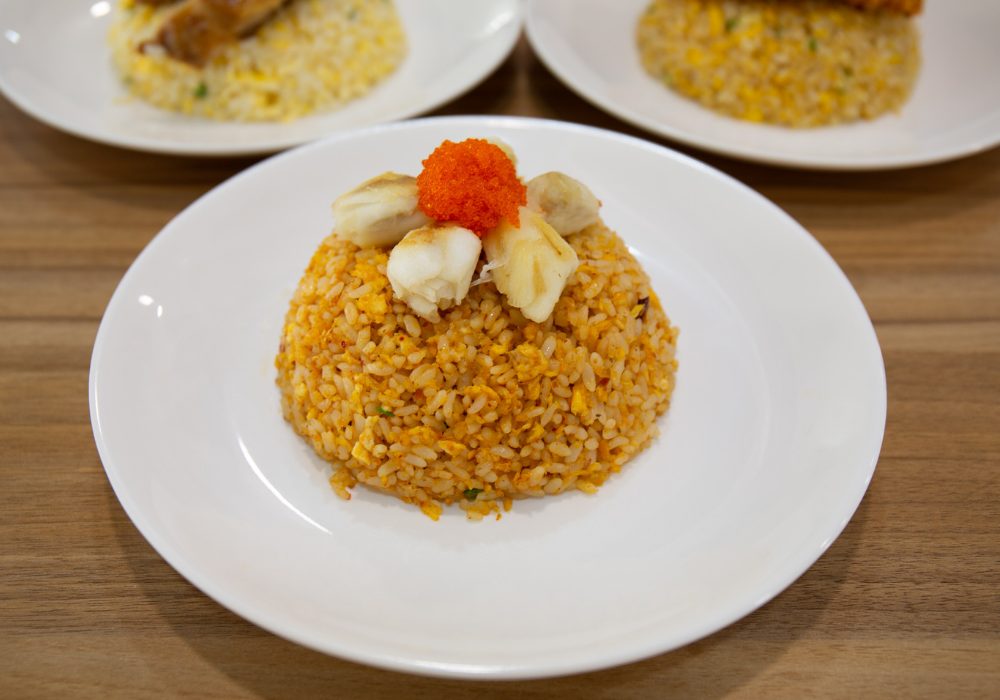 Picture of Mala Fried Rice 