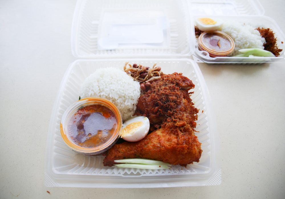 Picture of Dickson Nasi Lemak Ayam Goreng