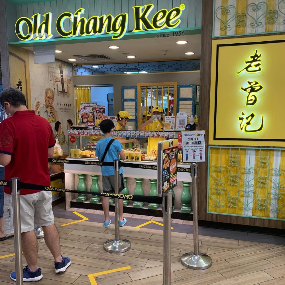 Picture of Old Chang Kee storefront