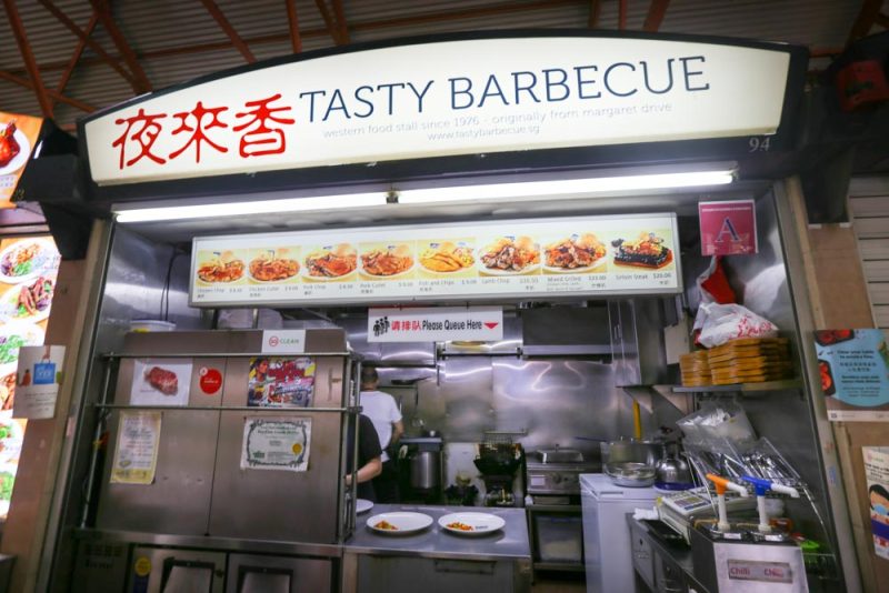 maxwell food centre - Ye Lai Xiang Tasty Barbecue