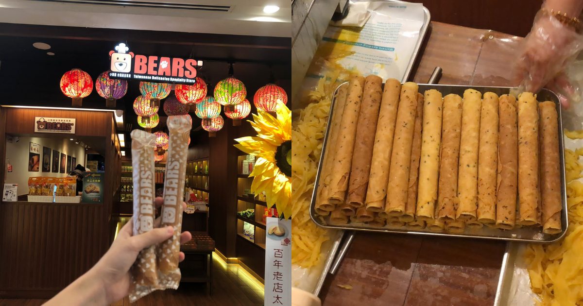 image of bears' storefront and egg rolls