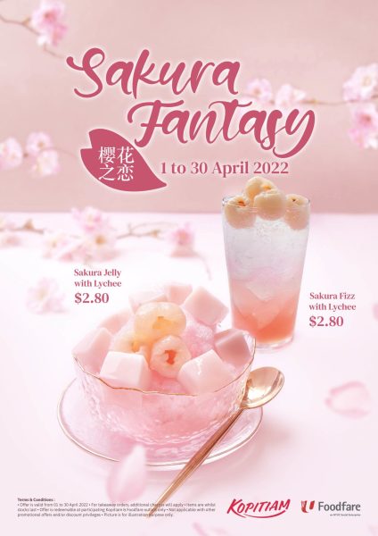 image of kopitiam's sakura fantasy poster