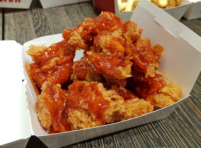image of I Like Chicken's spicy gangjung fried chicken
