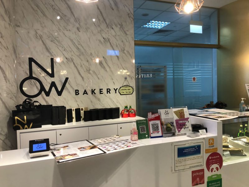 image of now bakery's storefront