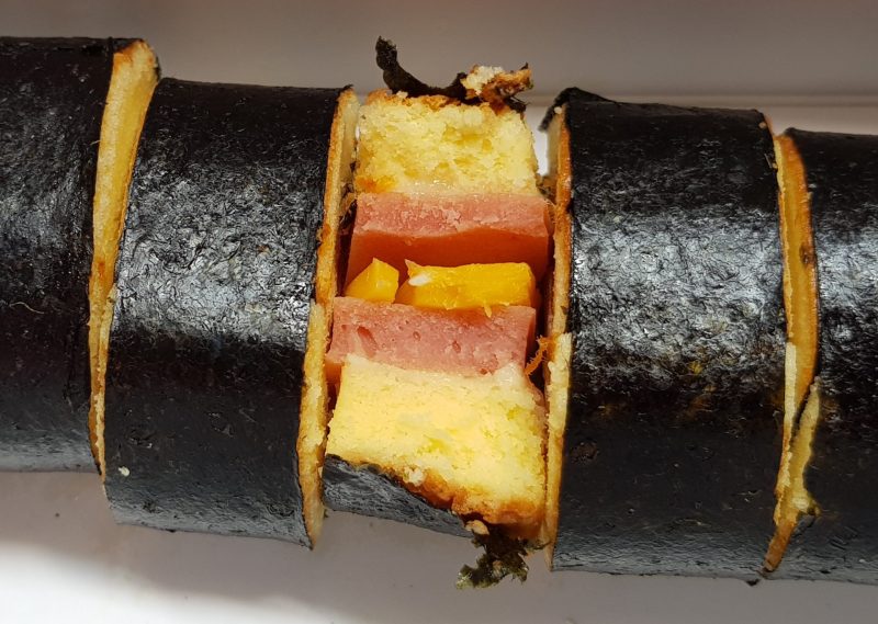 image of now bakery's sushi cake roll cross section