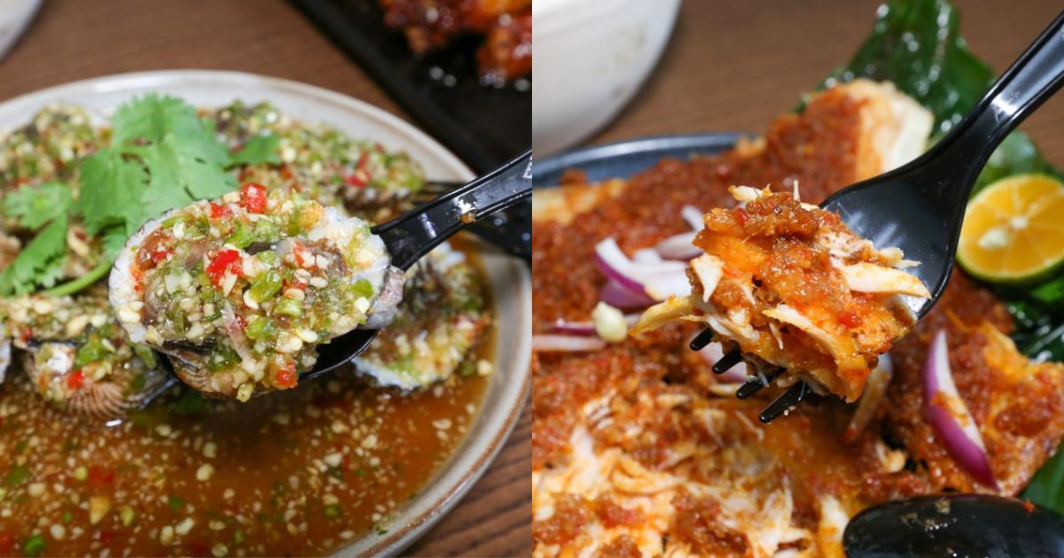 Photo of seafood