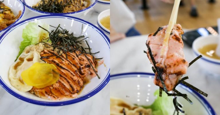 Photo of mentaiko salmon don