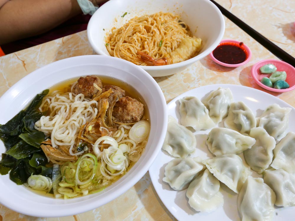 Photo of A9 Noodle Dumpling's dishes