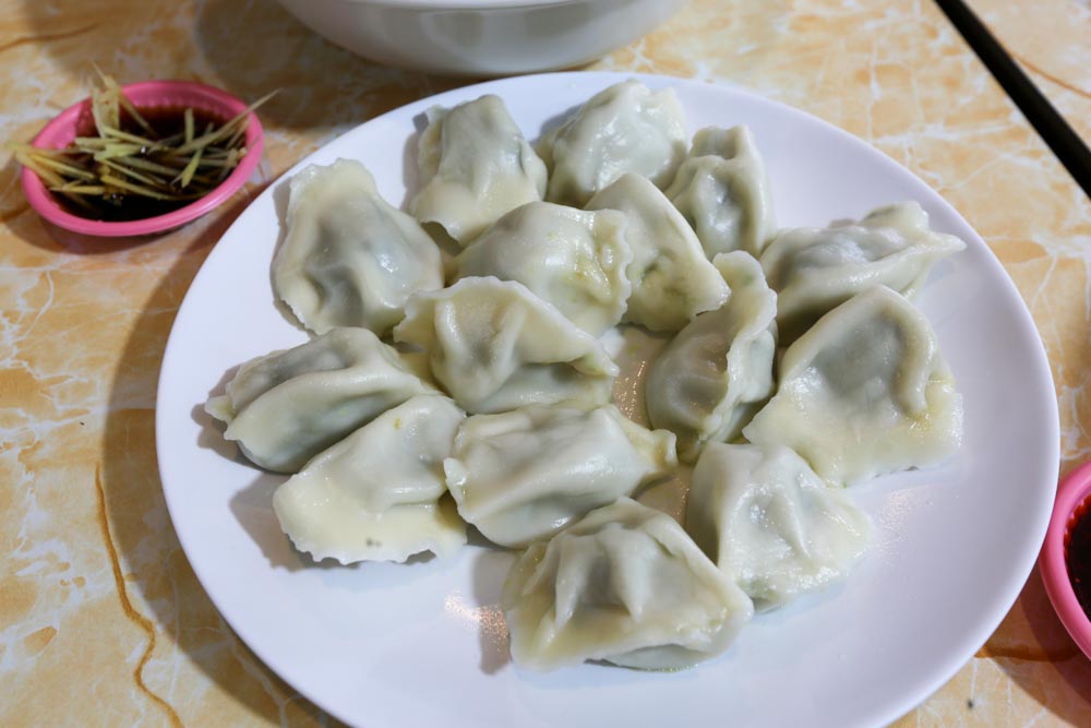 Photo of dumpling