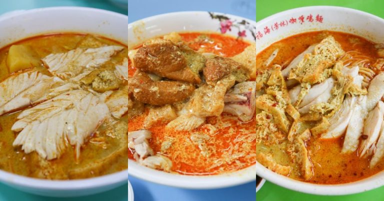 Photo of curry noodles