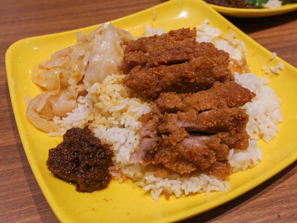 Photo of pork chop curry rice