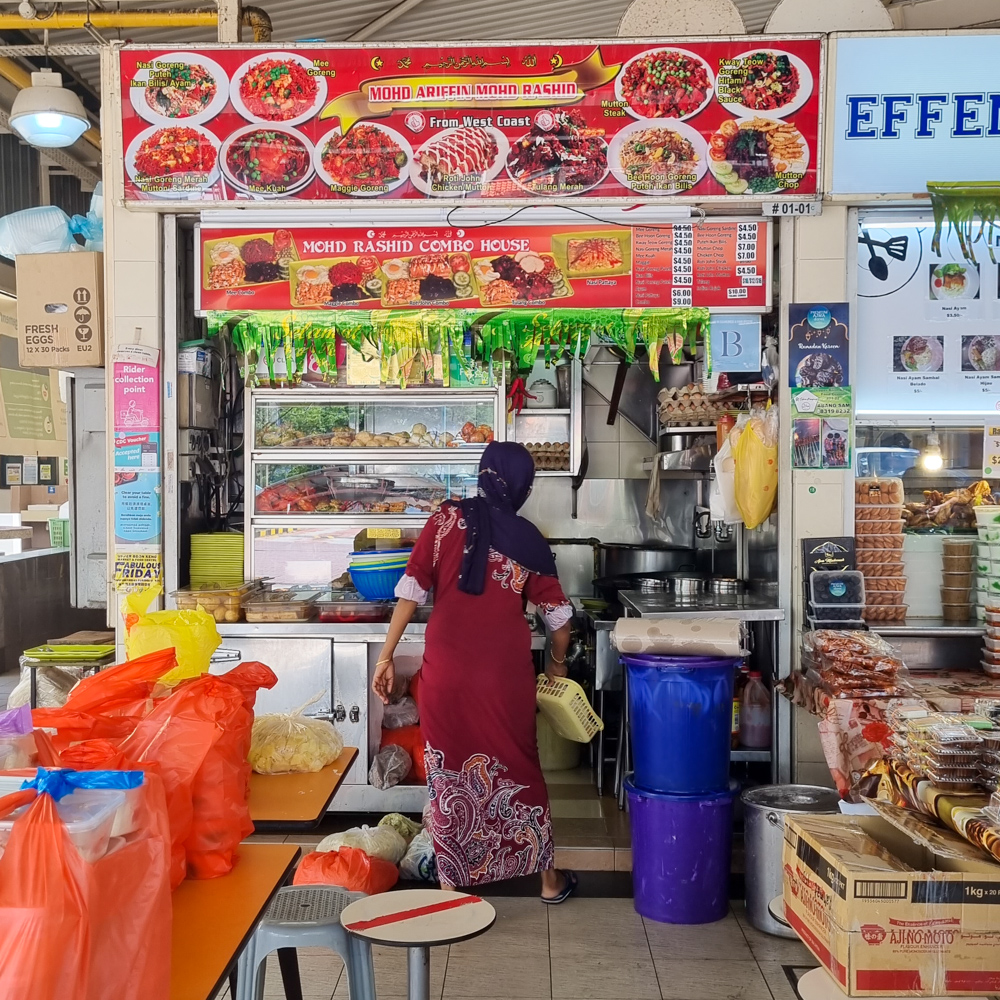 Image of Mohd Ariffin Mohd Rashid Combo House's stall