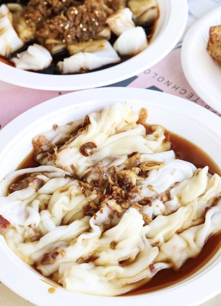 image of cheong fun paradise's dishes