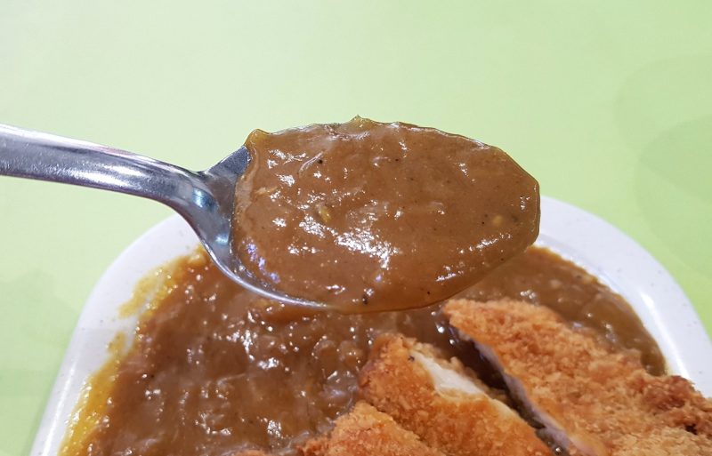 image of japanese curry