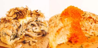 image of madu the bakery's buns