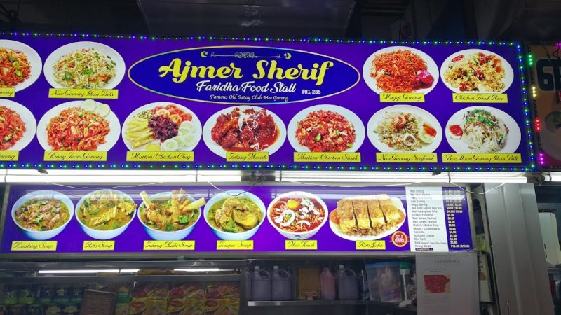 signboard of food stall