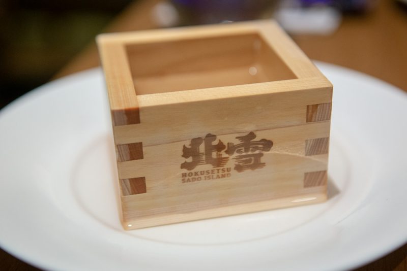sake in a box