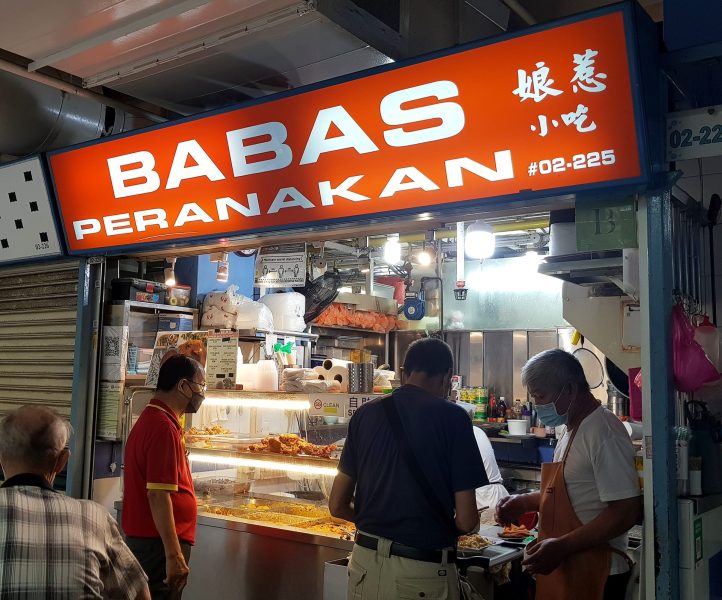 image of babas peranakan's storefront