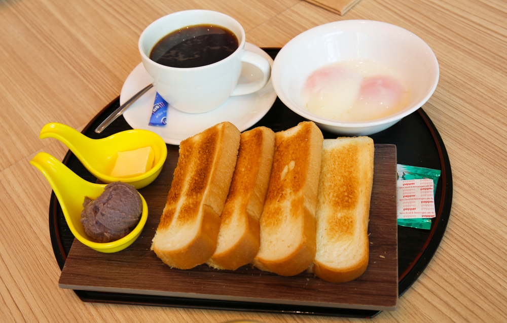 image of japanese kaya toast set