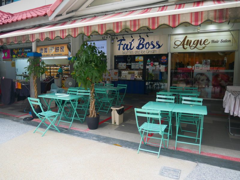 Fat Boss Waffles and Ice Cream - exterior area of fatboss