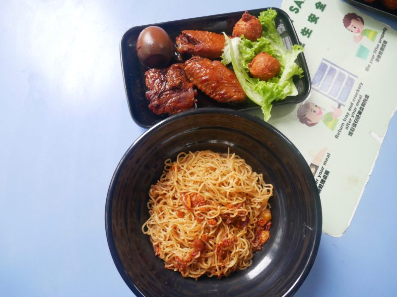 Mou Tak Teng Bak Chor Mee - Combo Set Noodle