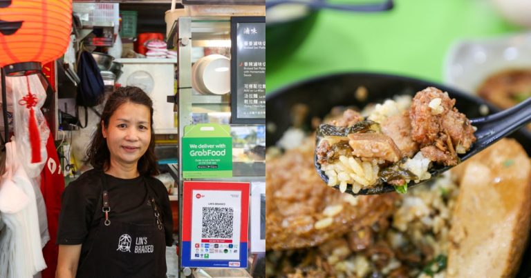 Lin's Braised - photo of eileen with lu rou fan