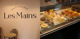 Les Mains Patisserie - A picture of the signage and the bakes