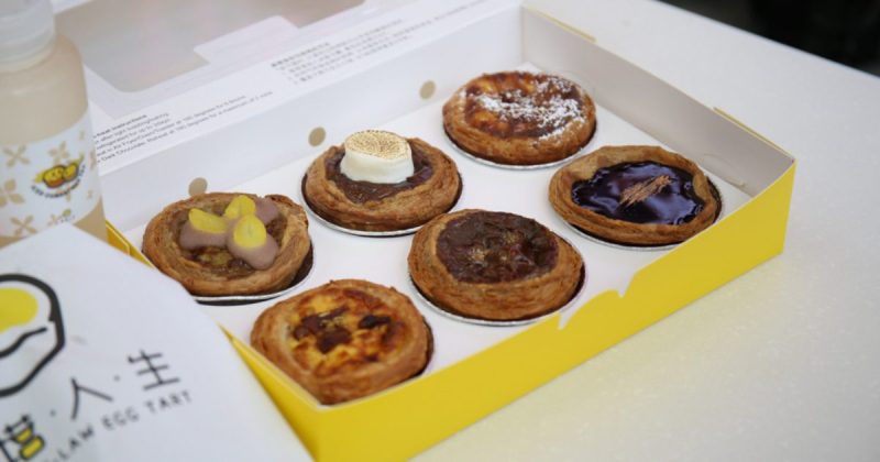 Picture of tarts
