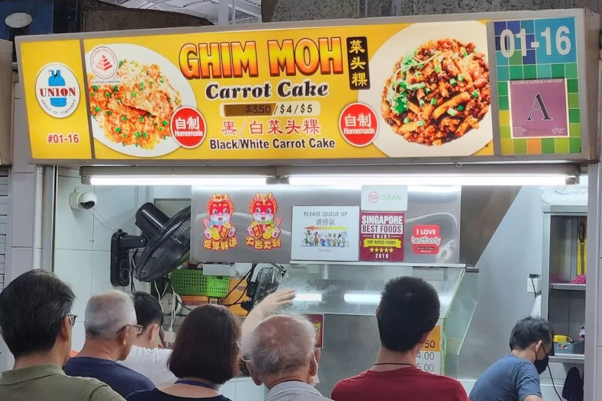 Ghim Moh Carrot Cake - Storefront